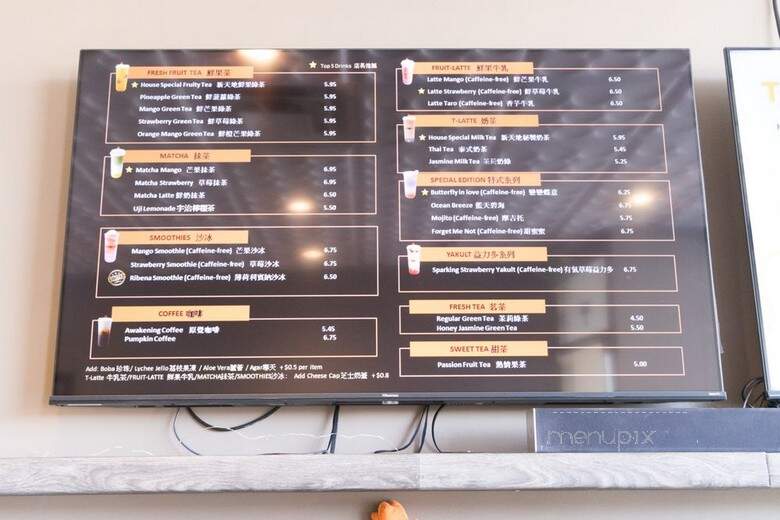 Sun Tea Day - Arcadia, CA menu_pic