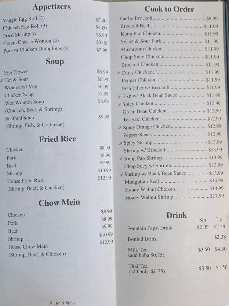 Wok N' Go - Jurupa Valley, CA menu_pic