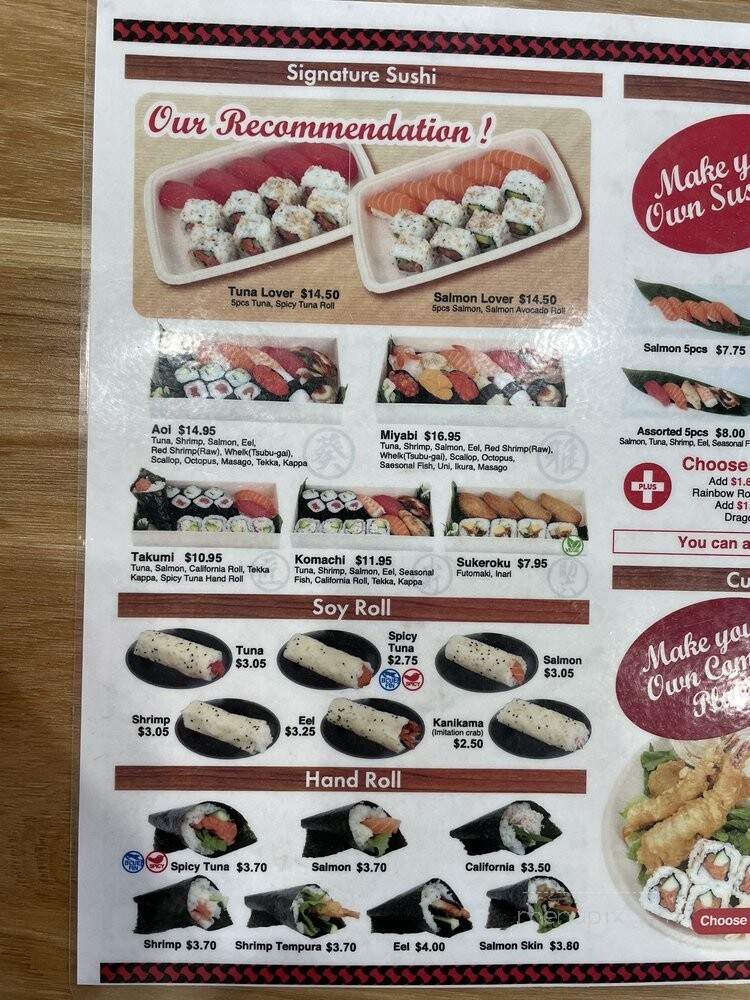 Kozo Sushi Japanese Sushi Kitchen - Torrance, CA menu_pic