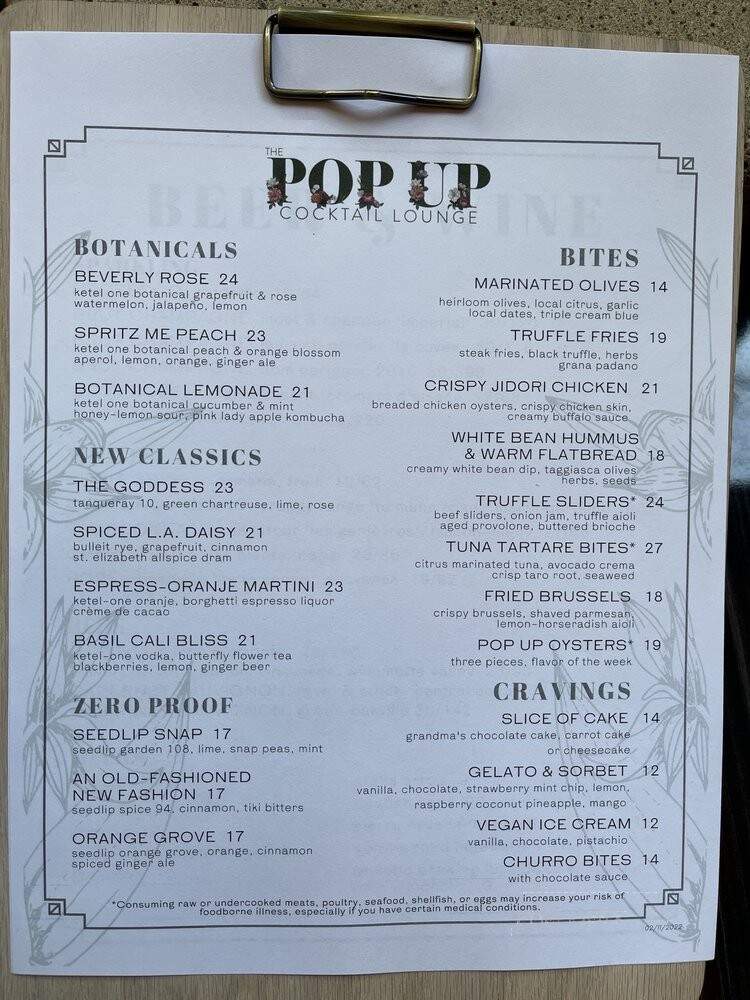 Pop-Up Cocktail Lounge - Los Angeles, CA