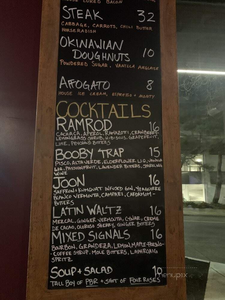 Rochambeau - Seattle, WA menu_pic