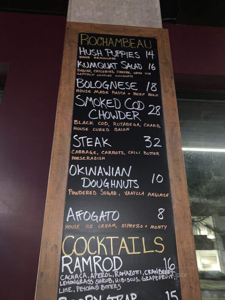 Rochambeau - Seattle, WA menu_pic