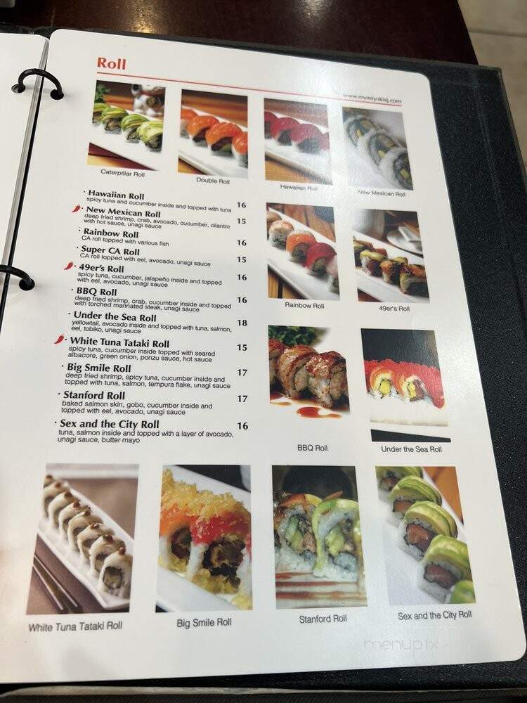 Miyuki Japanese Restaurant - San Jose, CA