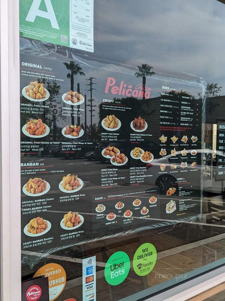 Pelicana Chicken - Downey, CA