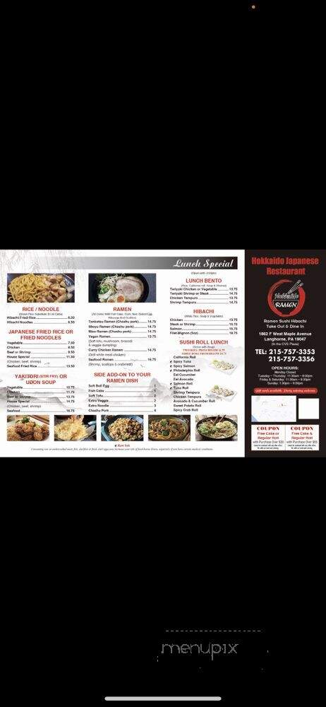 Hokkaido Japanese Restaurant - Langhorne, PA menu_pic
