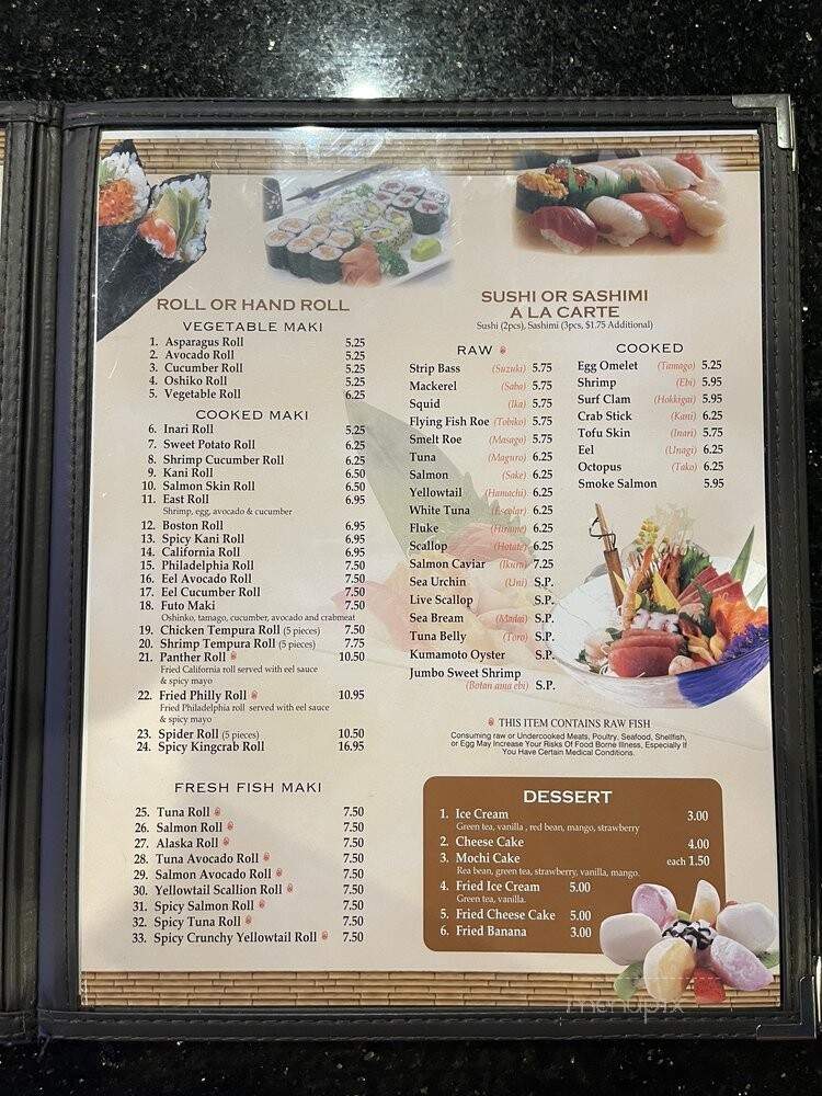 Kyoto Hibachi Sushi & Bar - Fort Worth, TX menu_pic