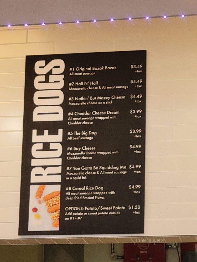 Bazak Bazak Rice Hot Dog - Fullerton, CA menu_pic