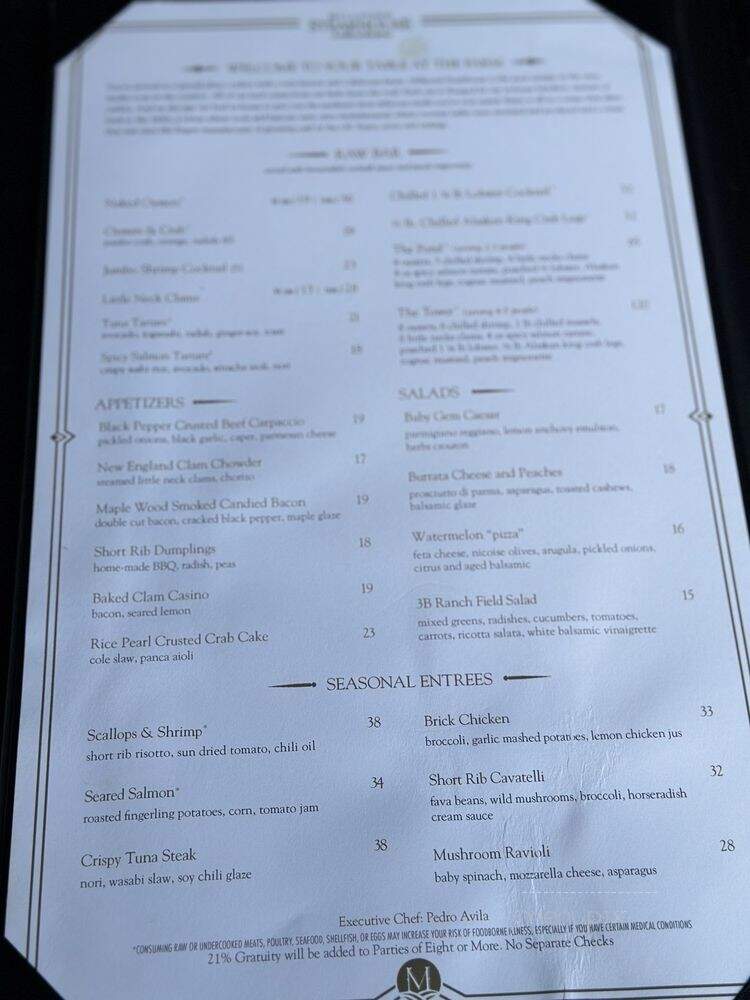 Millpond Steakhouse - Northford, CT menu_pic