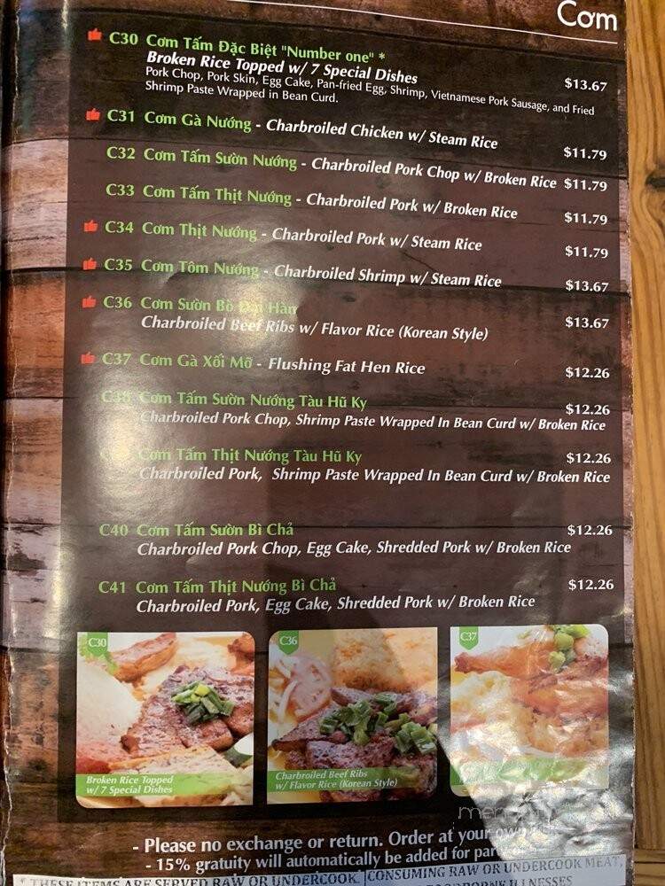 Pho Viet Number One - Peachtree Corners, GA menu_pic