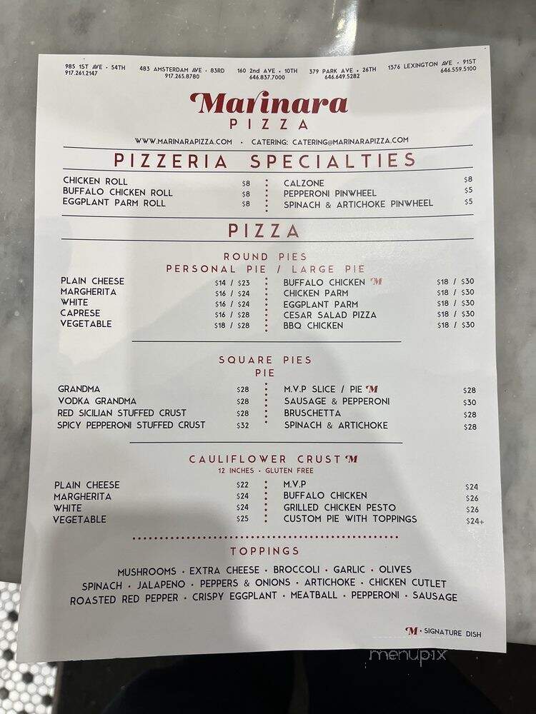 Marinara Pizza - New York, NY menu_pic