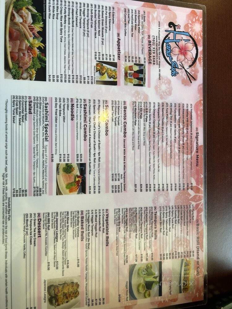 Hana Sushi - Las Vegas, NV menu_pic