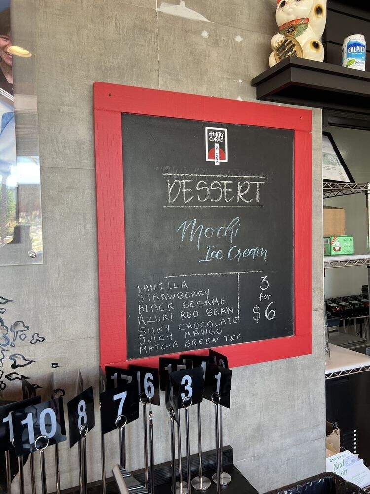 Hurry Curry of Tokyo - Santa Monica, CA menu_pic