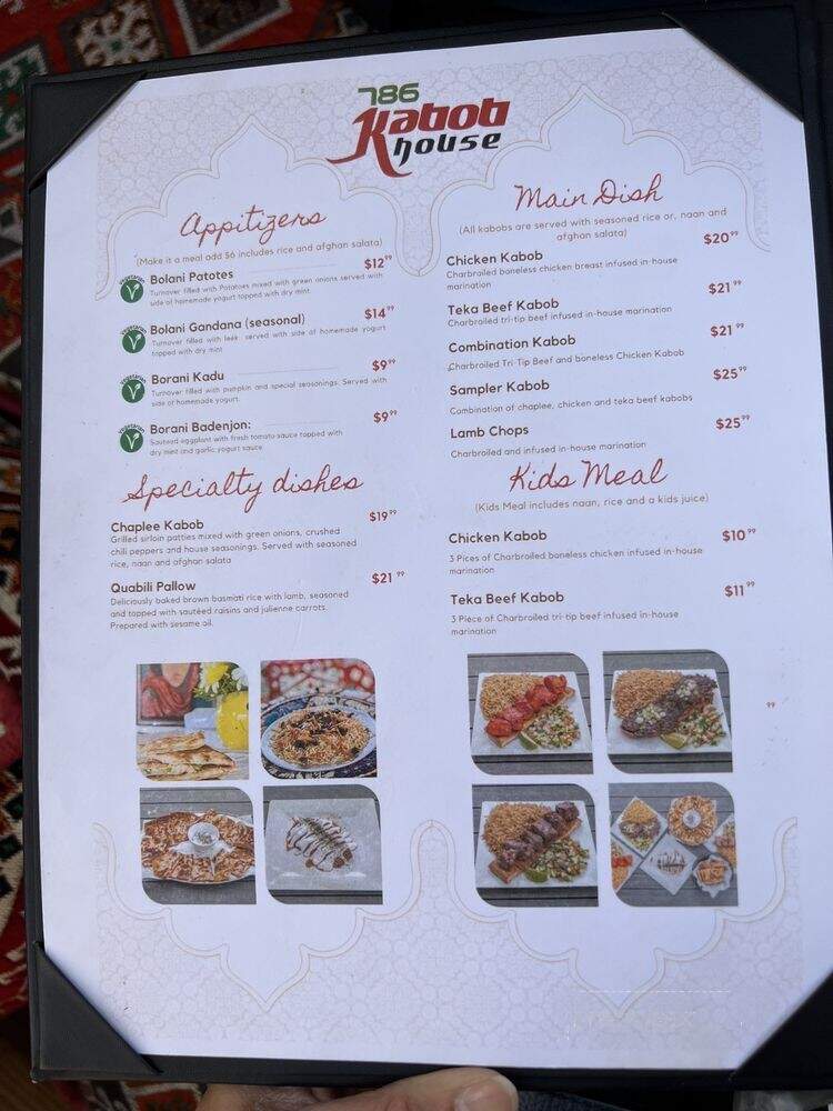 786 Kabob House - Danville, CA menu_pic