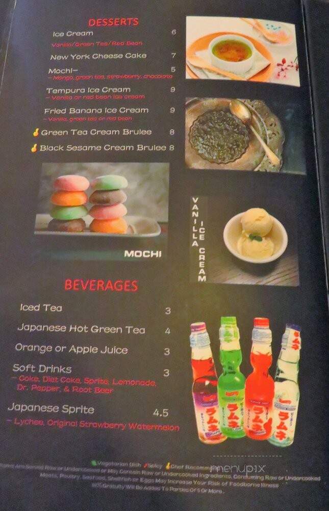 Akiko - Houston, TX menu_pic