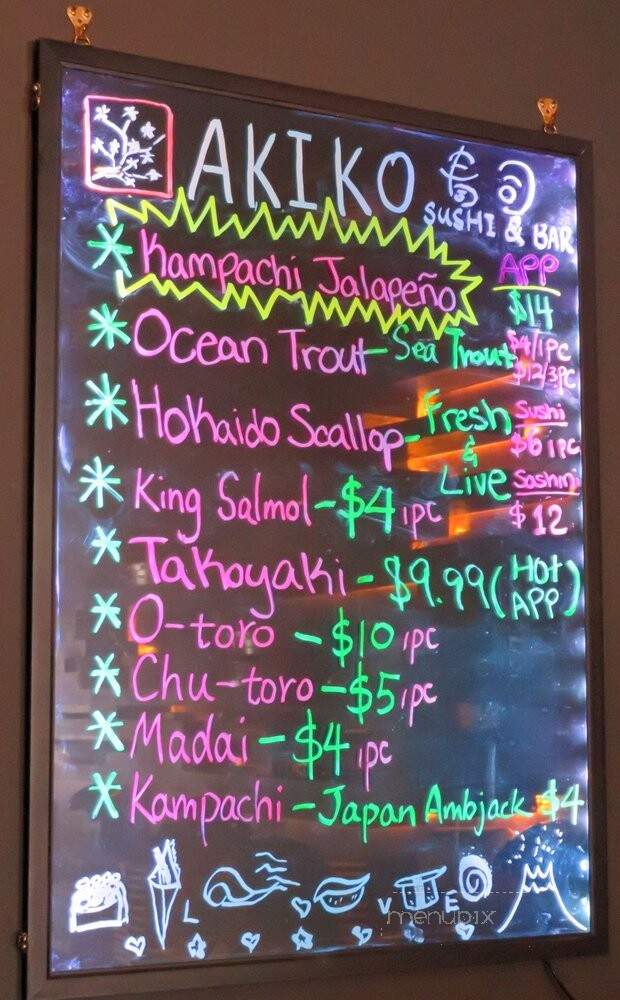 Akiko - Houston, TX menu_pic