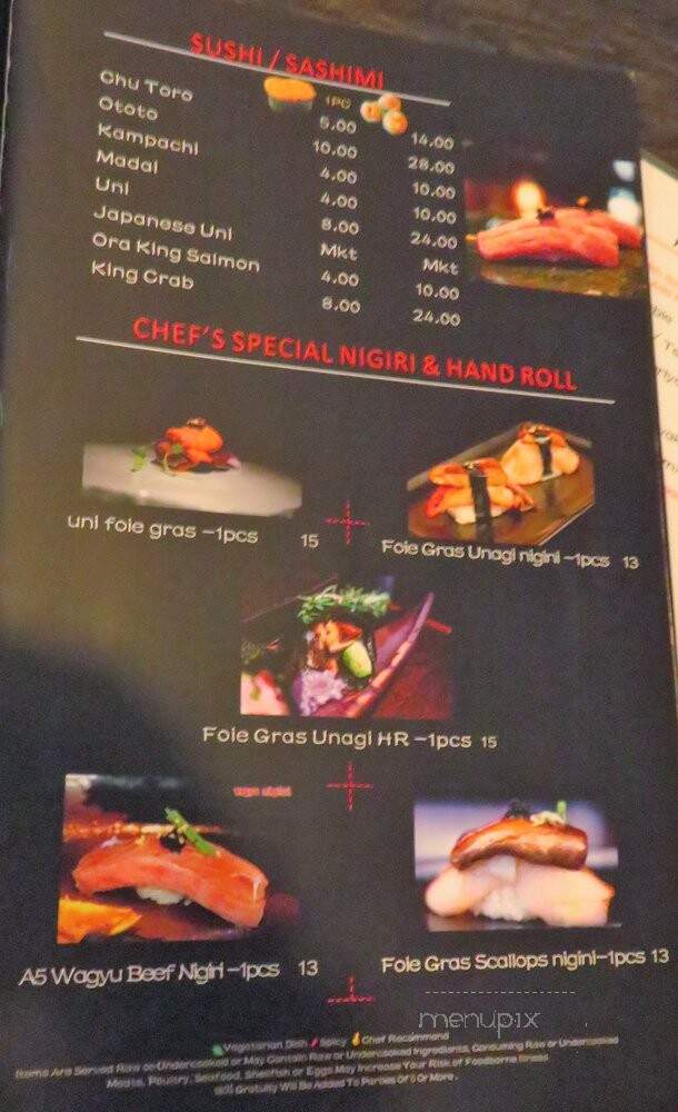 Akiko - Houston, TX menu_pic