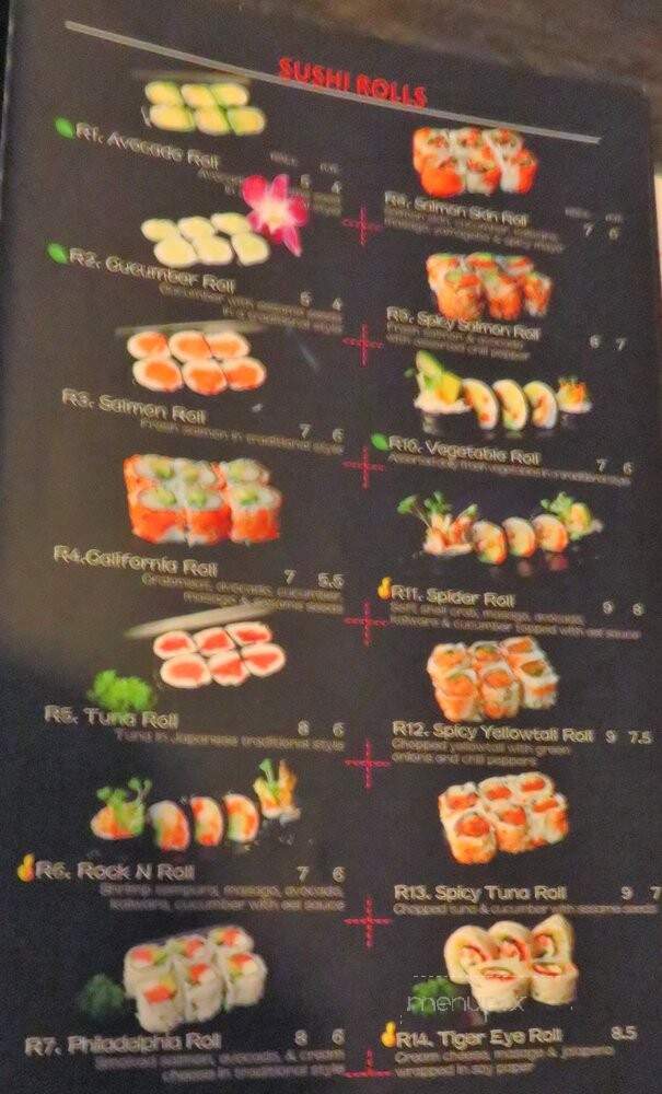 Akiko - Houston, TX menu_pic