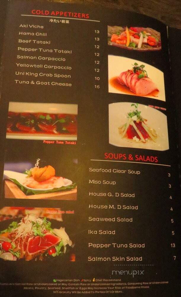 Akiko - Houston, TX menu_pic