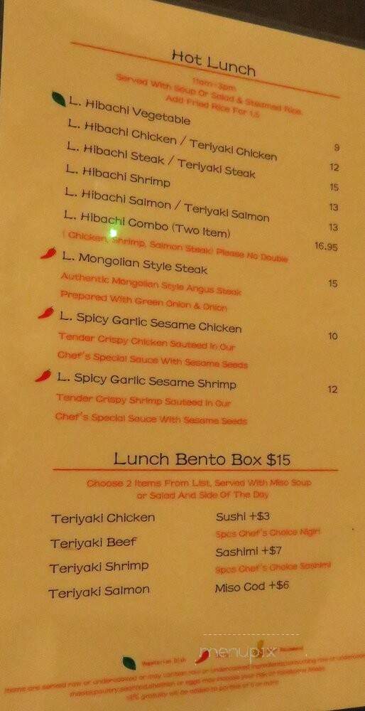 Akiko - Houston, TX menu_pic
