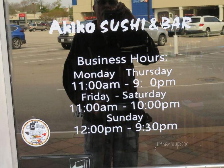 Akiko - Houston, TX menu_pic