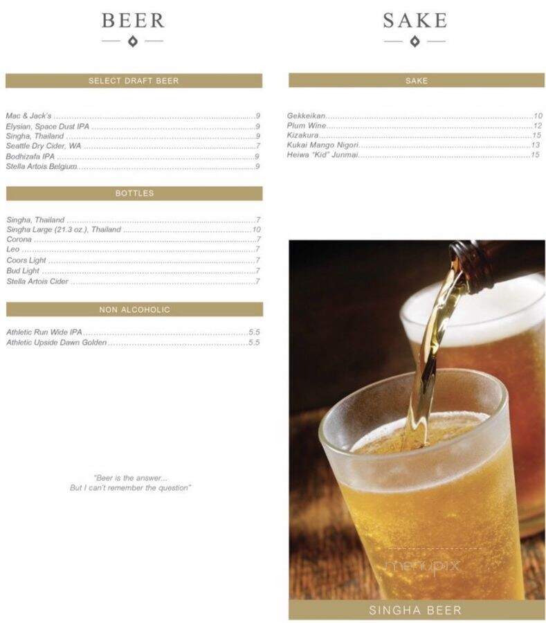 Noi Thai Cuisine - Seattle, WA menu_pic