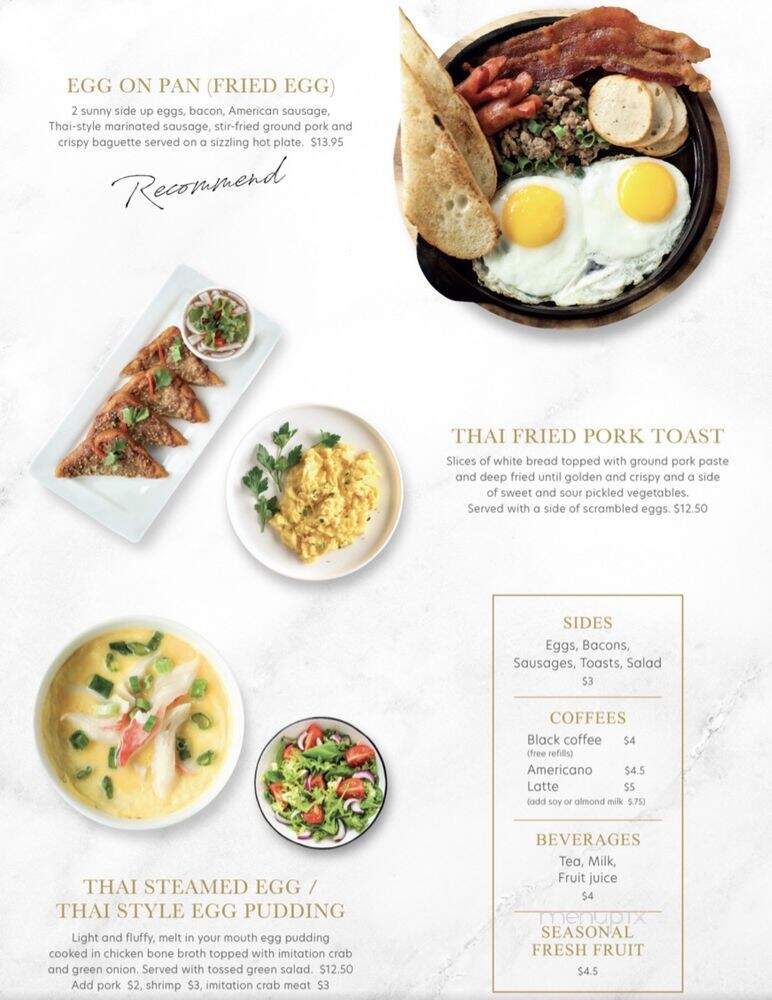 Noi Thai Cuisine - Seattle, WA menu_pic