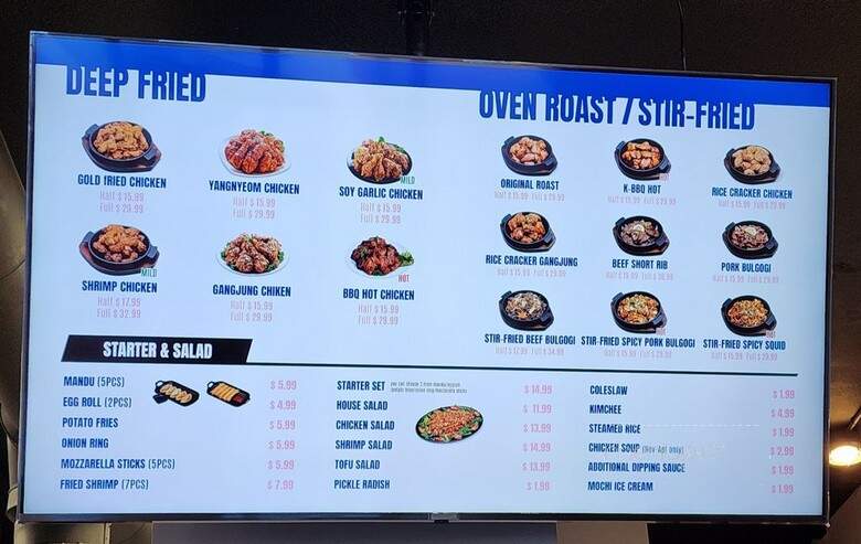Sodam Chicken - Shoreline, WA menu_pic
