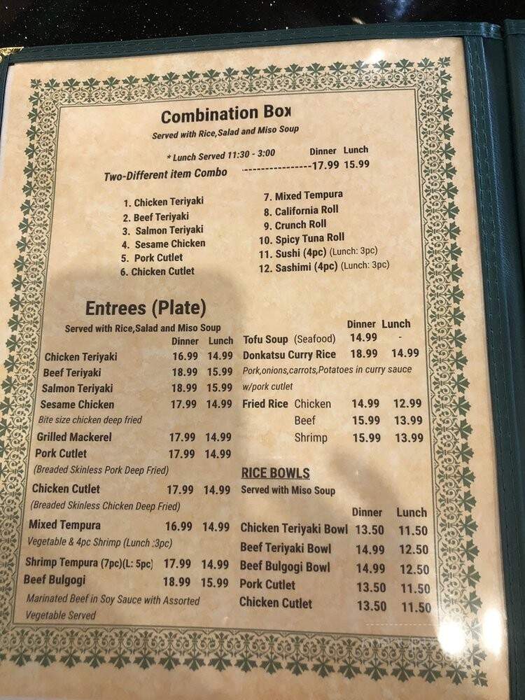 menu_pic