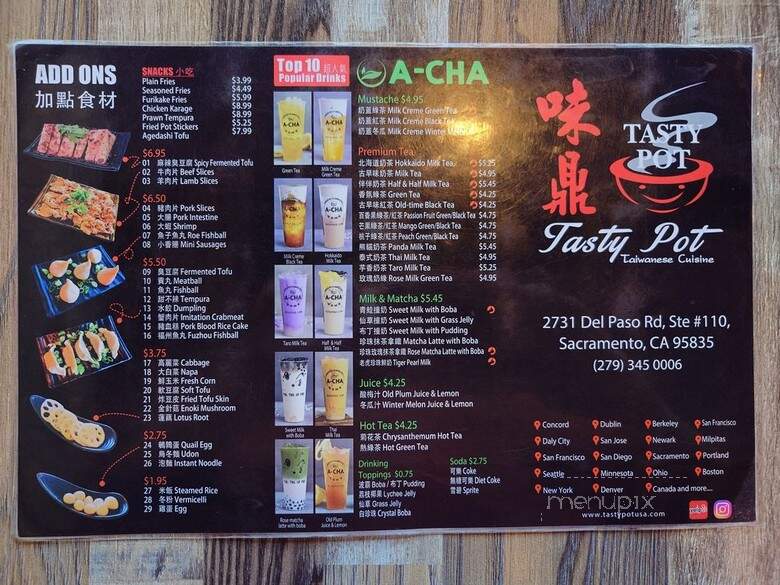 Tasty Pot - Sacramento, CA menu_pic