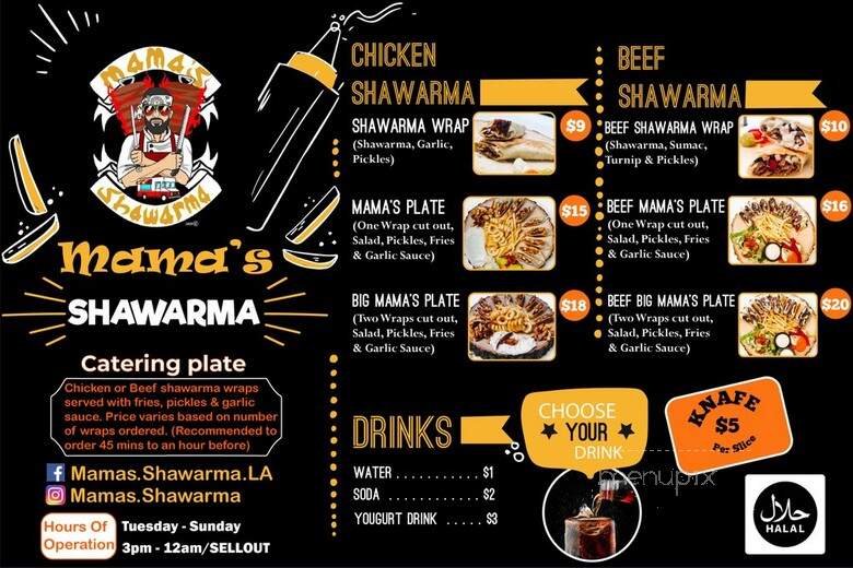 Mama's Shawarma - Glendale, CA menu_pic