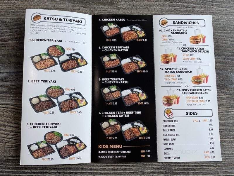 Katsuyaki - Costa Mesa, CA menu_pic
