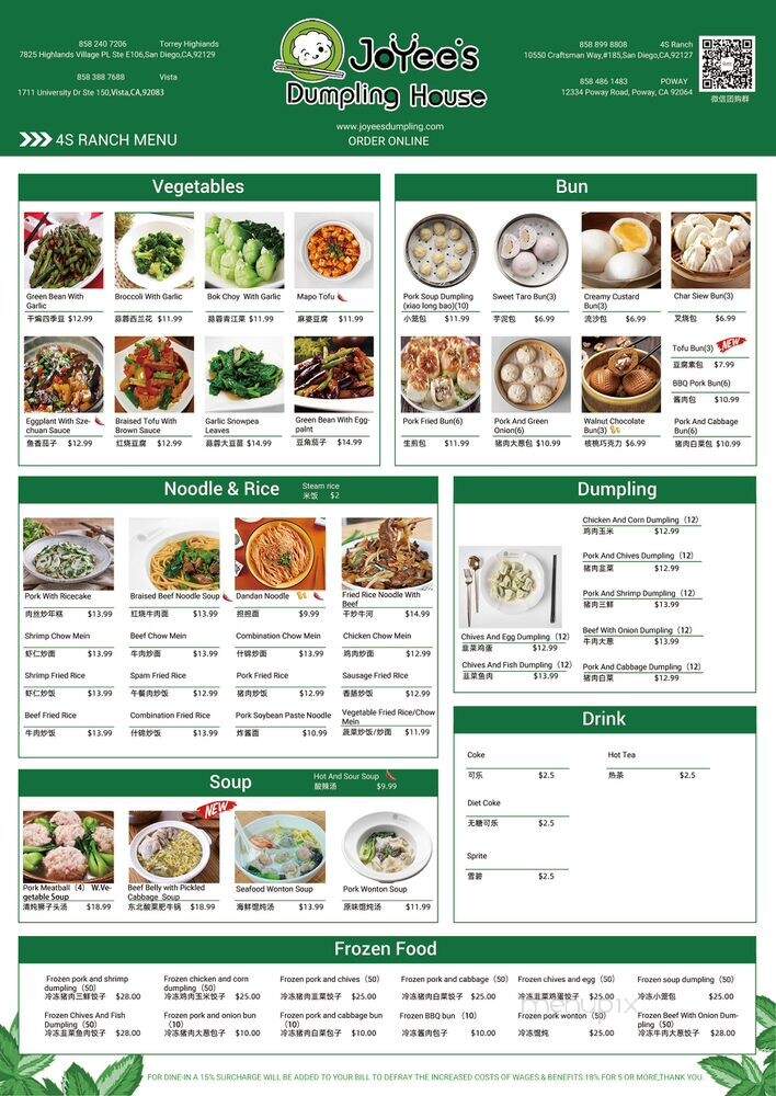 Joyee's Dumpling House - San Diego, CA menu_pic