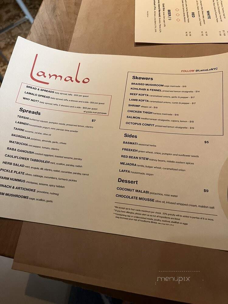 LamaLo - New York, NY menu_pic