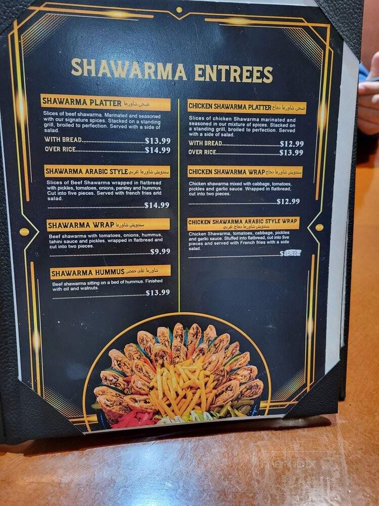Shanasheel Grill - Millcreek, UT menu_pic