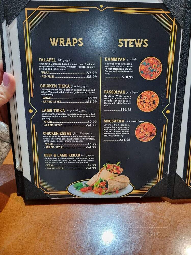 Shanasheel Grill - Millcreek, UT menu_pic