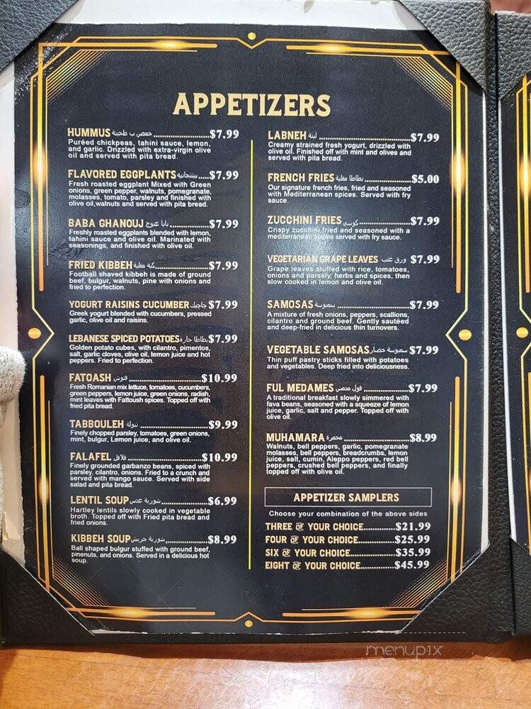 Shanasheel Grill - Millcreek, UT menu_pic