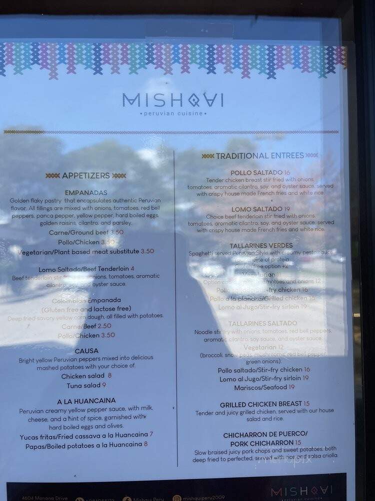 Mishqui Peruvian Cuisine - Madison, WI