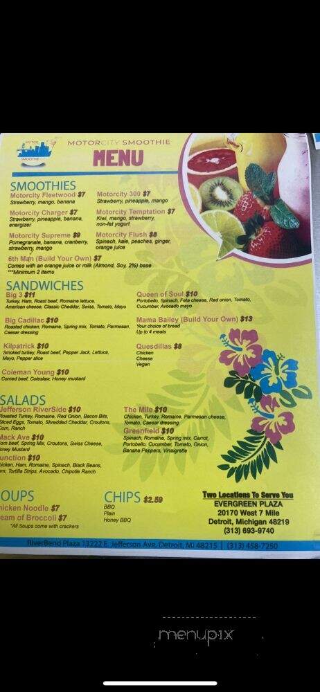 Motorcity Smoothie - Detroit, MI menu_pic