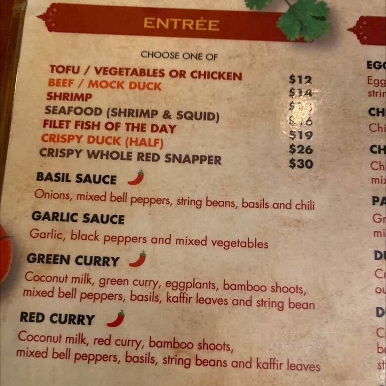 Flatbush Thai - Brooklyn, NY menu_pic