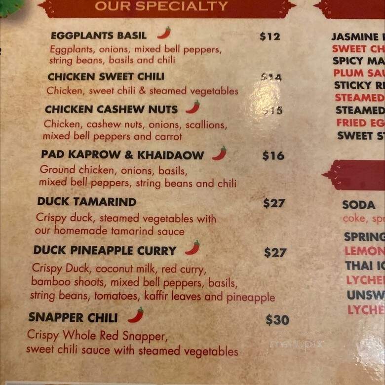 Flatbush Thai - Brooklyn, NY menu_pic