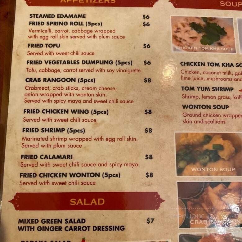 Flatbush Thai - Brooklyn, NY menu_pic