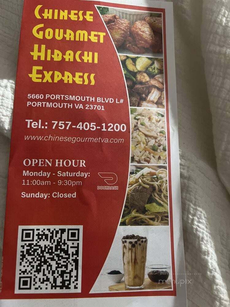 Chinese Gourmet Hibachi Express - Portsmouth, VA menu_pic