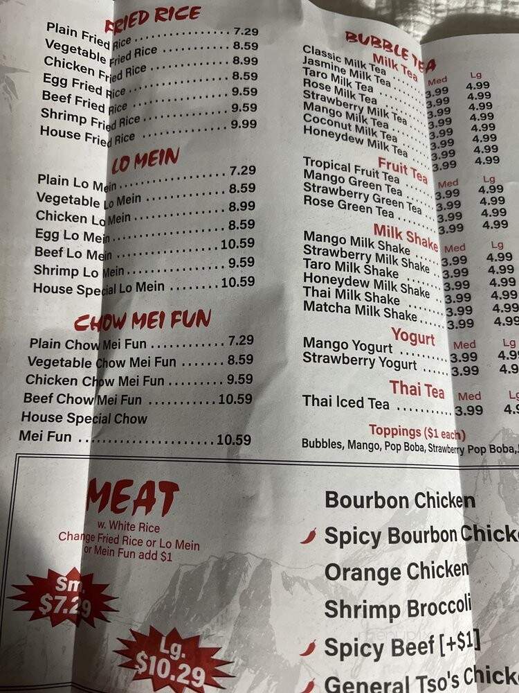 Chinese Gourmet Hibachi Express - Portsmouth, VA menu_pic