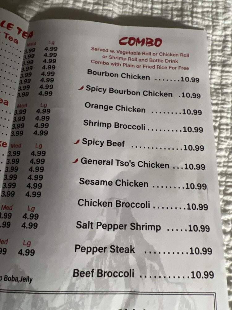Chinese Gourmet Hibachi Express - Portsmouth, VA menu_pic