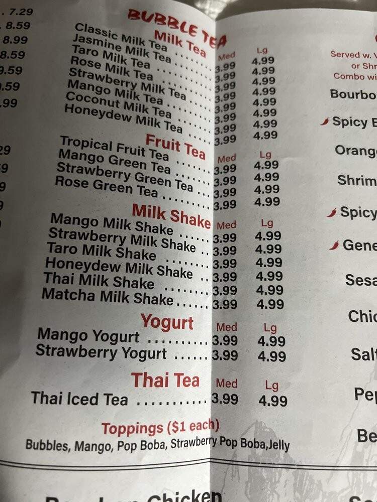 Chinese Gourmet Hibachi Express - Portsmouth, VA menu_pic