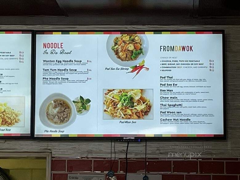 Thailicious - Commerce, CA menu_pic