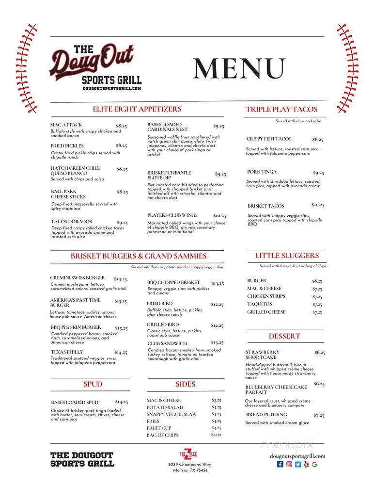 DougOut Sports Grill - Melissa, TX menu_pic
