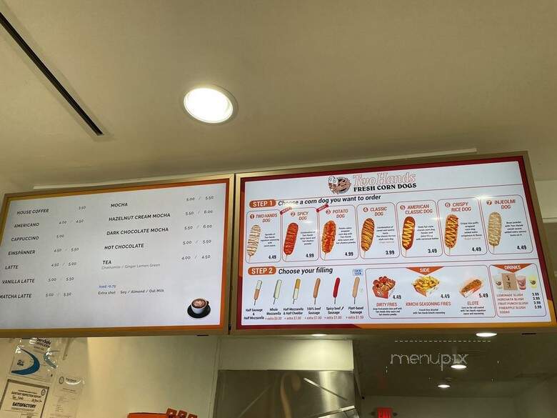 Two Hands Corn Dogs - Palisades Park, NJ menu_pic