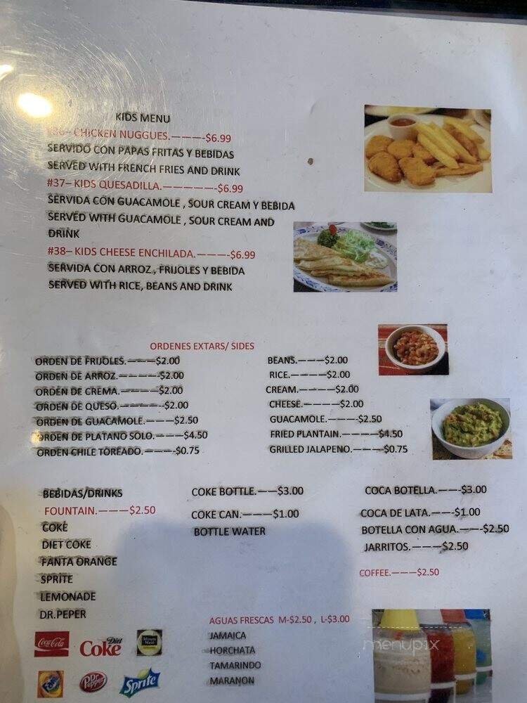 Las Maria's Restaurant - Plano, TX menu_pic