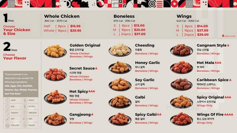 bb.q Chicken - Richmond, VA menu_pic